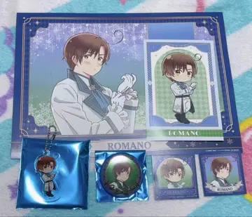 헤타리아 아모카페 로마노