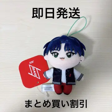 JO1 GIGO 한정판 마스코트 봉제 인형 요나시로 쇼