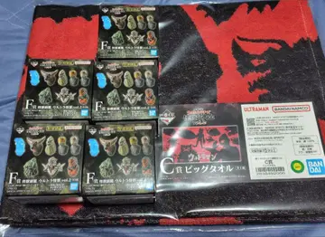 제일복권 울트라맨 괴수 초대전 vol.2 C상 F상 세트