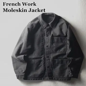 블랙 몰스킨 프렌치 워크 자켓 유로 워크 j46