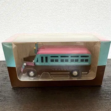 아라시 다이캐스트 카 아라시를 여행하는 전시회 새상품