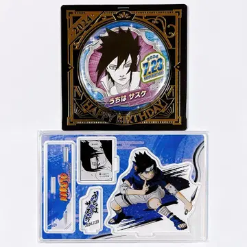 우치하 사스케 벌스데이 2024 캔뱃지 명장면 디오라마 피규어