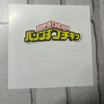 [넘버 포함] BUMP OF CHICKEN 로고 스티커
