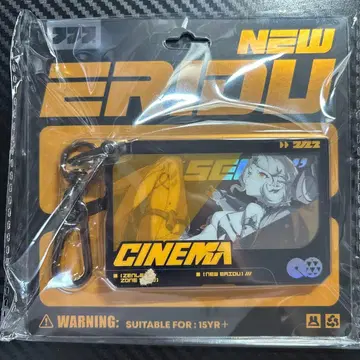 시드 아크릴 키링 2층 아크릴 키링 심상 영화 공식 정품