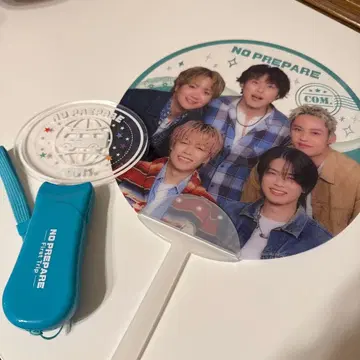 NO PREPARE 부채, 응원봉 세트