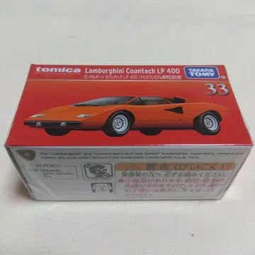 토미카 프리미엄 Lamborghini Countach LP 400 33