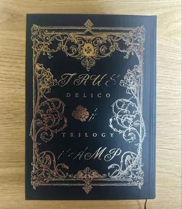 TRUMP 시리즈 DELIKO TRILOGY 델리코 트리올로지 소설 희곡