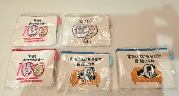 [ 5개 세트 ] 와카루니코니코즈 모코모코 자수 파우치 시이플라 한정판