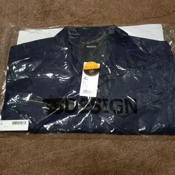 TS DESIGN 네이비 4L 자켓