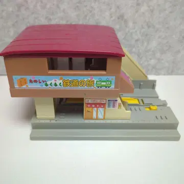 미도리마치역 프라레일 교상역 [ 12/16까지의 가격입니다 ]