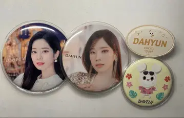 트와이스 다현 캔뱃지