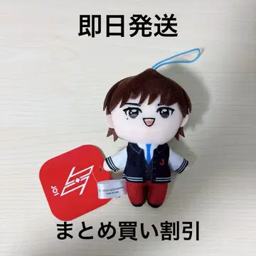 JO1 코노 준키 GiGO 마스코트 봉제 인형