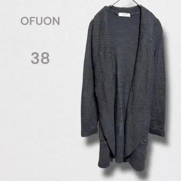 오프온 가디건 니트 겉옷 롱 기장 체형 커버 엘레강트 M