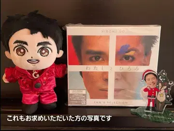 고 히로미 누이 의류 vol.6 2025budokan 5&G 목걸이 세트