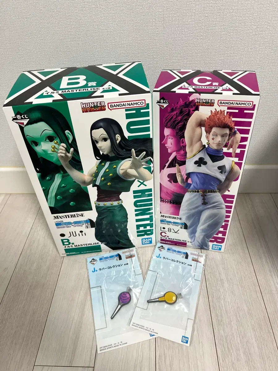 Hunter x Hunter Ichiban Kuji Chairman Election Arc B Prize Kuji Illumi Hisoka Figure