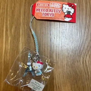 지역 한정 키티 도쿄 타워 버전