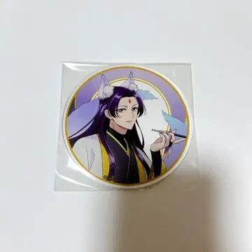 약사의 혼잣말 Gratte 아크릴 코스터 임시