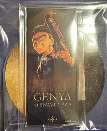 귀멸의 칼날 극장판 무한열차편 제1장 아크릴 코스터 시나즈가와 겐야