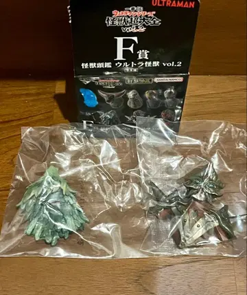 괴수 머리 감상 2점