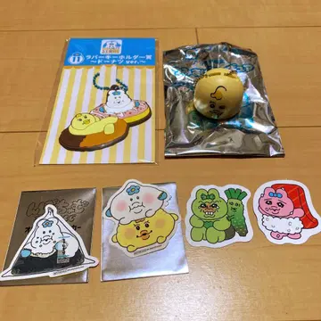 가엾어라! 묶음 판매 닌포챠무 빤쮸토끼