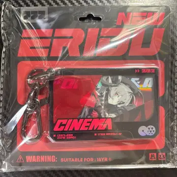 오르페우스 아크릴 키링 2층 아크릴 키링 심상 영화 공식 정품