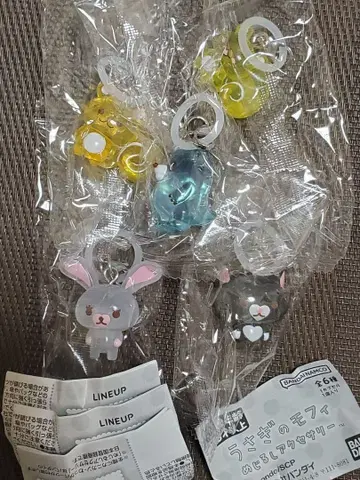 토끼 모피 메지루시 액세서리