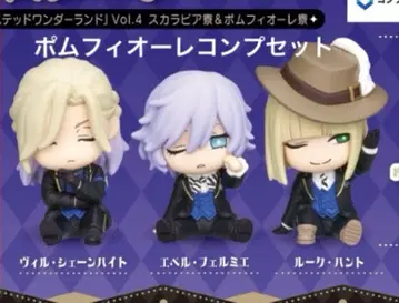 트위스테 어깨 쿵 포미피오레 빌 에펠 루크