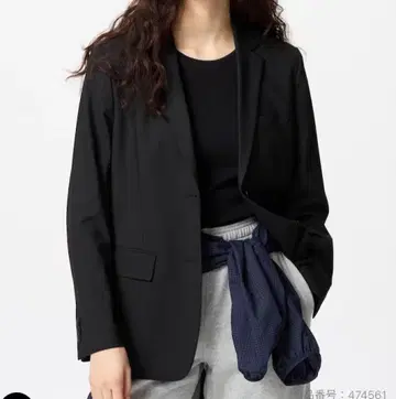 유니클로 테일러드 자켓 릴랙스 블랙 L 사이즈