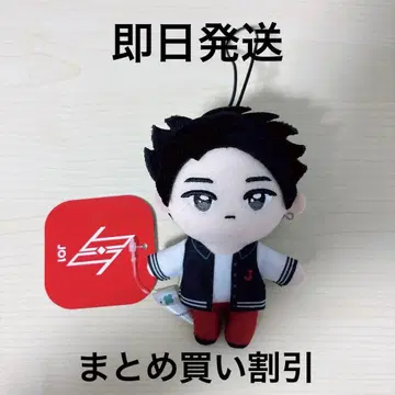 킨죠 스카이 마스코트