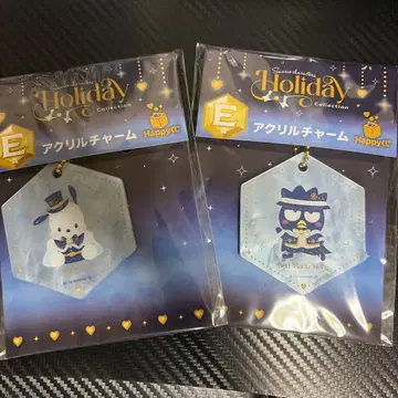 산리오 Happy 복권 E상 아크릴 참