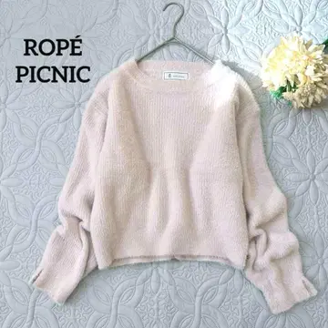 로페피크닉 샤기 니트 핑크 소매 슬릿 크롭 기장 샘플 상품