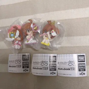 카드캡터 사쿠라 Hide&Seek 숨바꼭질 피규어 3개 세트
