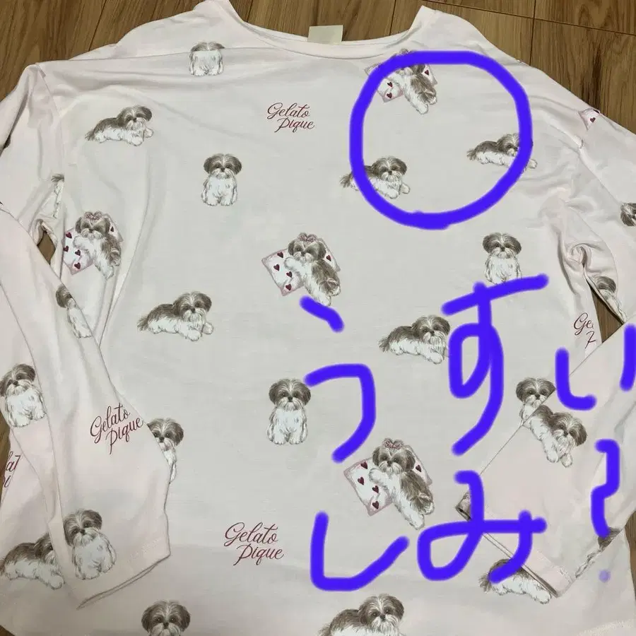 4번째 상품 이미지