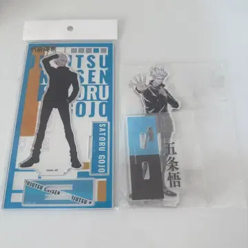 주술회전 고죠 사토루 아크릴 스탠드 2개 세트