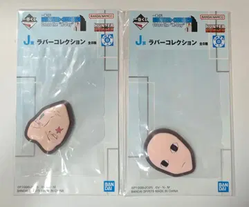 HUNTER x HUNTER 제일복권 J상 러버 마그넷 히소카 이르미