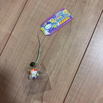 지역 한정 키티 스트랩