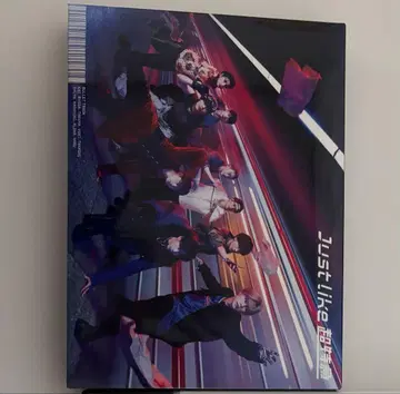 [ Just like 초특급 ] 최초 한정판