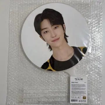 세븐틴 에이틴 FOLLOW 부채