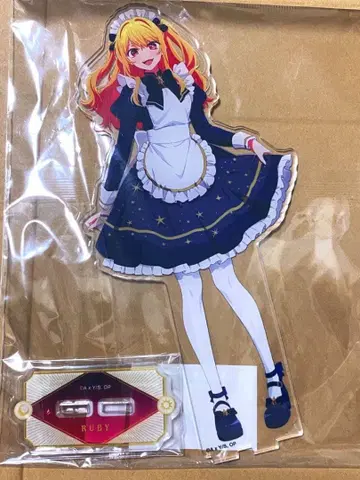 최애의 아이 호시노 루비 별하늘 메이드 BIG 아크릴 스탠드
