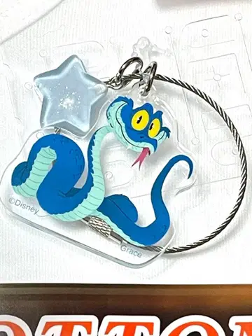 주토피아 시마무라 게리 참 키링