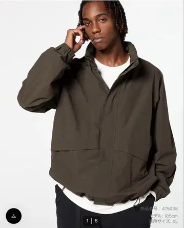 [ UNIQLO ] 윈드프루프 스탠드 블루종