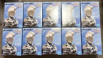 [ 가격 인하 ] 울트라맨 Z 흉상 라이트 10개 묶음 판매