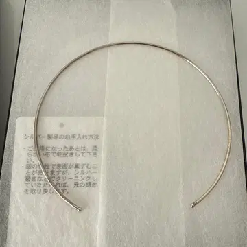 MARW 유나이티드 애로우즈 초커