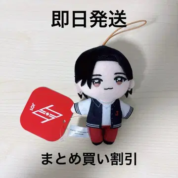 JO1 GIGO 한정판 마스코트 봉제 인형 사토 케이고