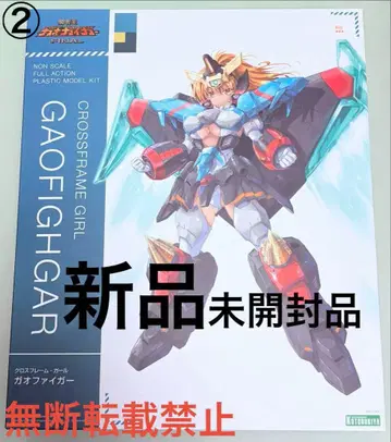 크로스 프레임 걸 가오파이터 미개봉 새상품 2