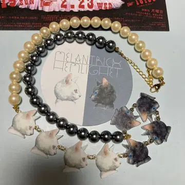 히구치 유코 멜랑트릭 헤므라이트 화이트 블랙 고양이 목걸이 미사용