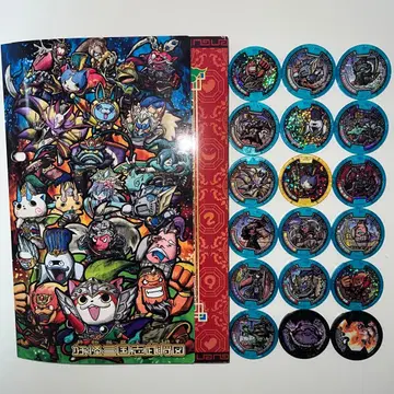 요괴워치 요괴 메달 초요괴대사전 요괴 삼국지 무장도