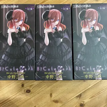 BiCute Dark 나카노 미쿠 피규어