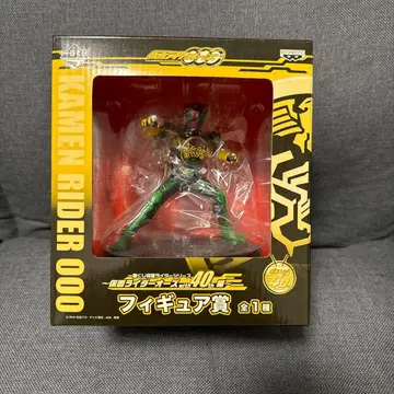 가면라이더 오즈의 피규어