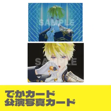 써니 블리스코 Overture 혜택 데카 카드 공연 사진 티켓풍